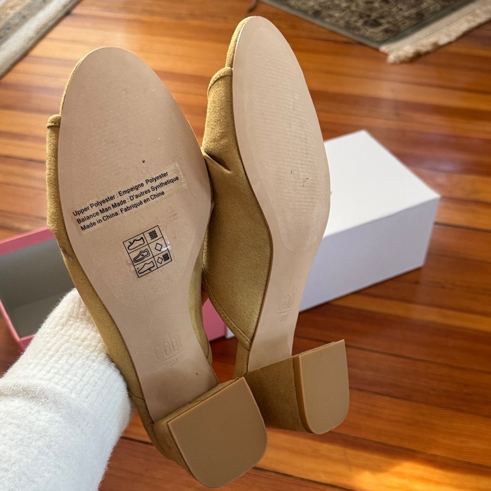 Tan Heeled Suede Peep-toe Heels NWT - Picture 4 of 4